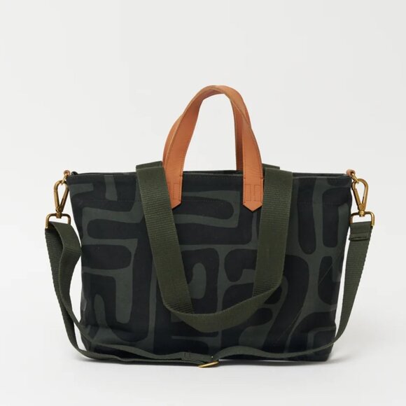 NWT Ubuntu Life  Commuter Tote Bag Safari Kuba Print - Picture 2 of 16